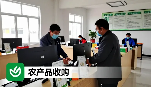 农产品销售满足复杂环境应用需求